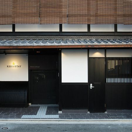 RESI STAY Fuyacho Kyōto Exterior foto