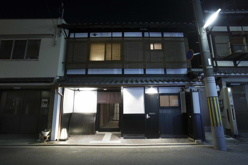 RESI STAY Fuyacho Kyōto Zimmer foto