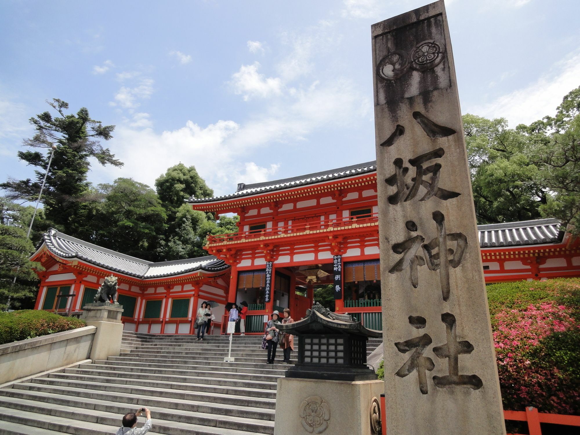 RESI STAY Fuyacho Kyōto Exterior foto